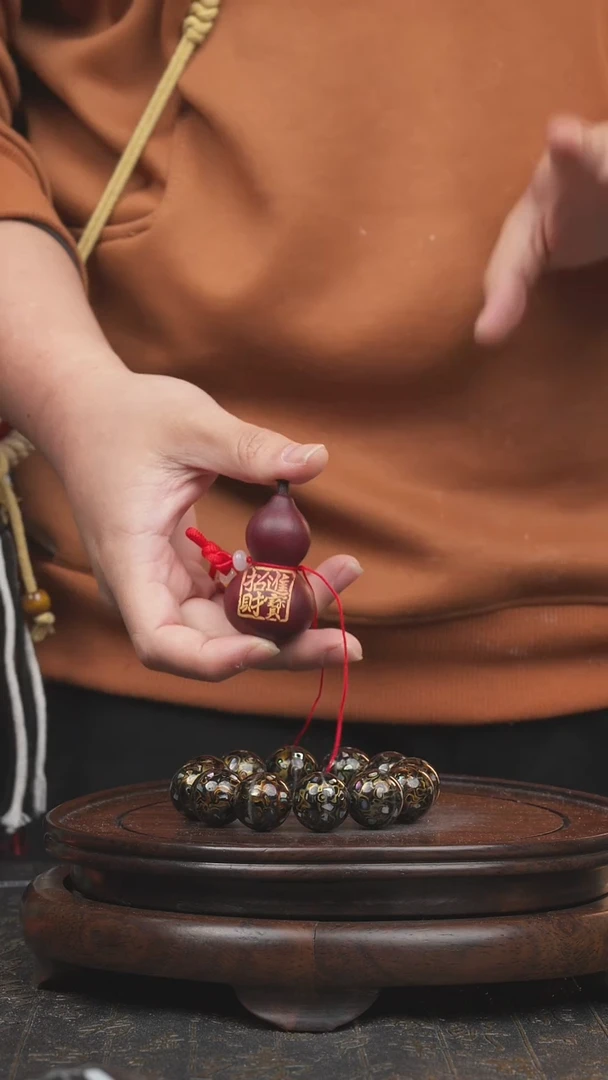 【闪购商品】0059号大漆酒葫芦  择优发