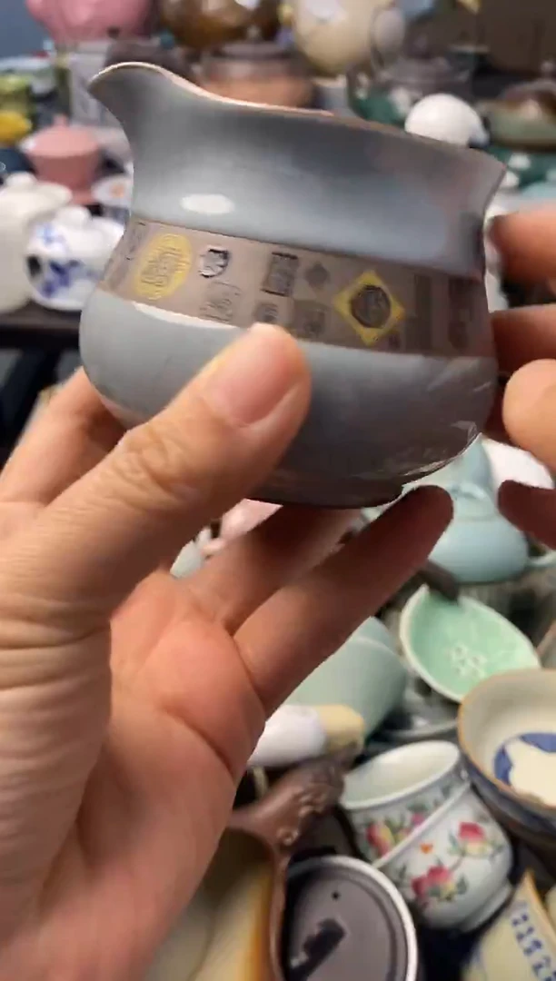 高端 茶壶 茶杯 茶具 轻轻微瑕