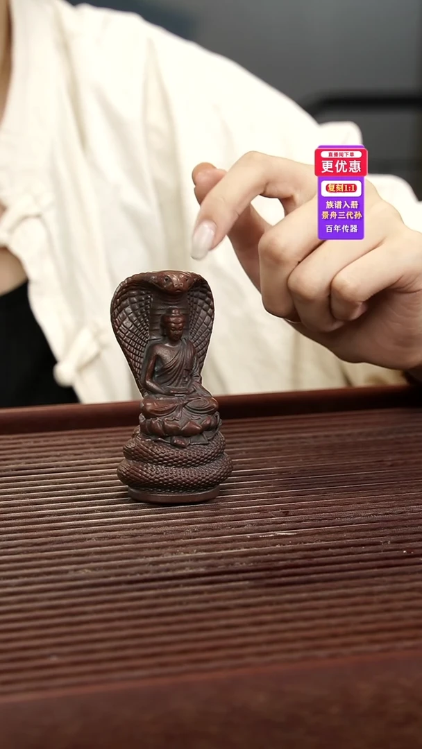 茶壶紫砂紫砂壶紫砂壶