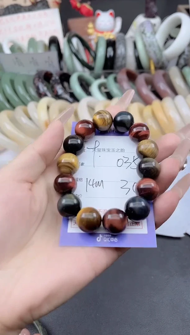 未镶嵌手镯石英质玉035