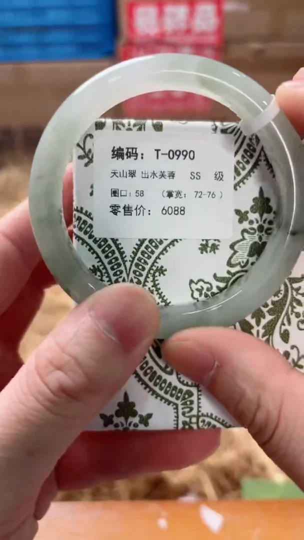 未镶嵌手镯石英质玉T-0990