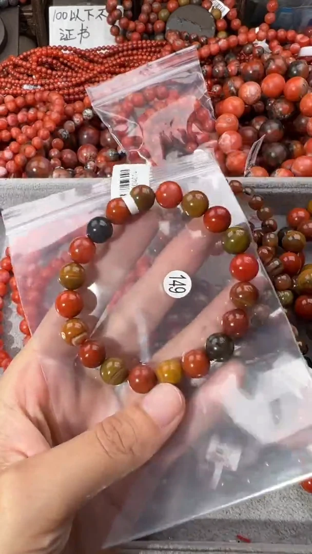 南红玛瑙手串未镶嵌10