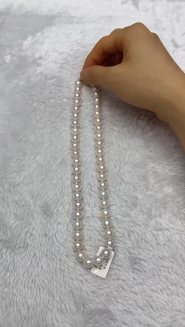 海水珍珠银S925镶嵌项链AK8.5-9mm