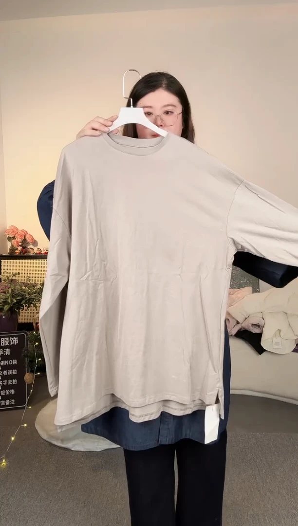 水泥灰打底  穿200斤