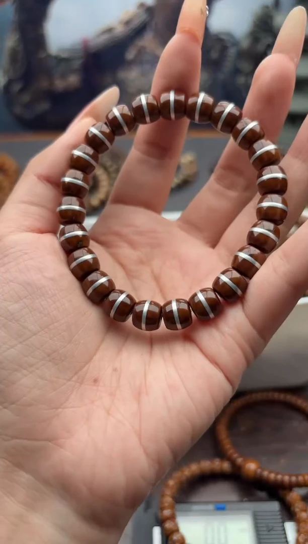 【闪购商品】紫金鼠吊坠32号腰带