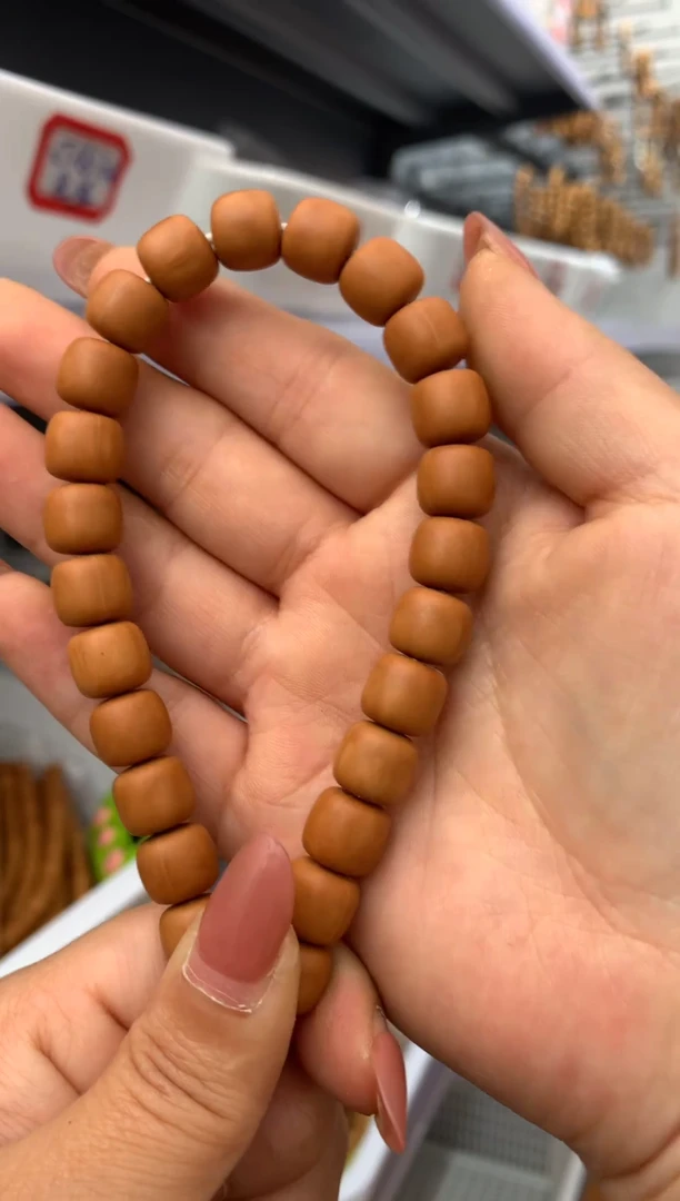 【闪购商品】猴头核桃吊坠桶珠