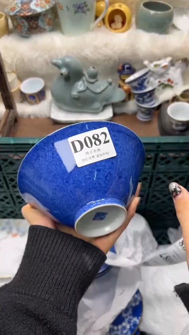 【闪购商品】瓷片          D082