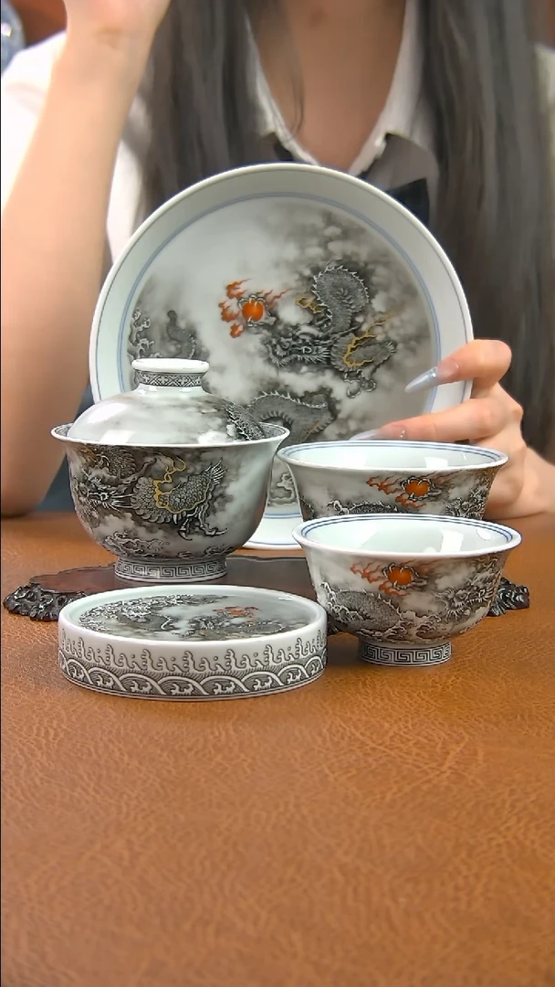 飞**生景德镇手工墨彩龙纹盖碗套组五件套