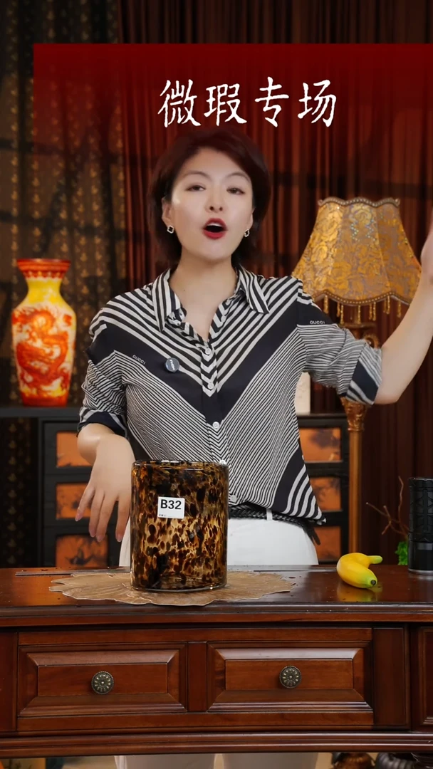 琉璃琉璃B32.。。。