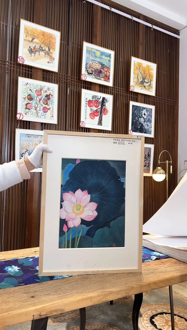版画耿玉琨名章限量版画S