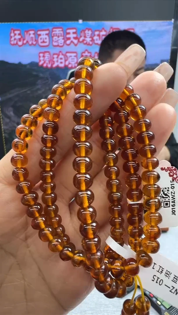 【闪购商品】琥珀颈饰未镶嵌50秒拍号