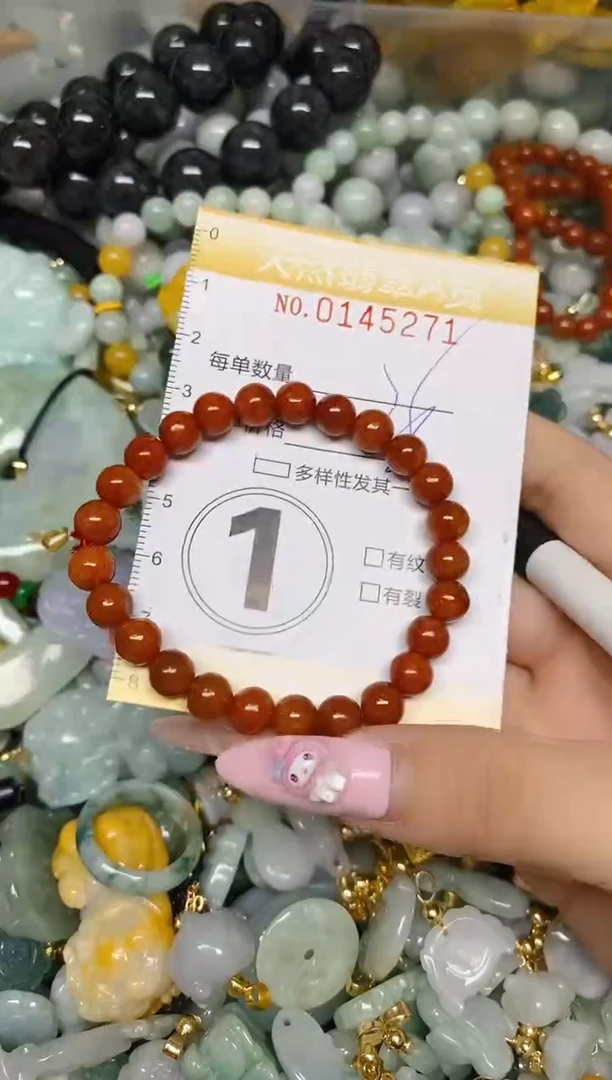 翡翠未镶嵌颈饰闪购0145271多样性发其一