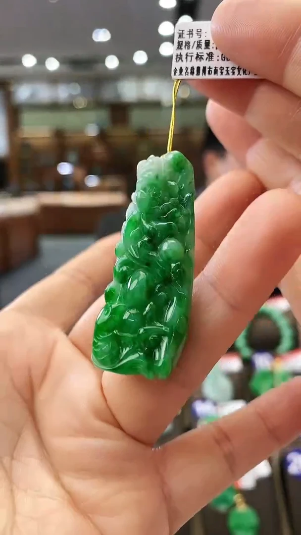 【闪购商品】翡翠颈饰未镶嵌和和美美