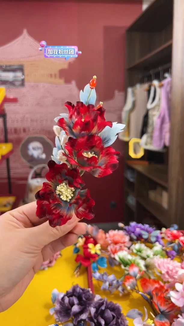 【闪购商品】刺绣非遗绒花（发饰）