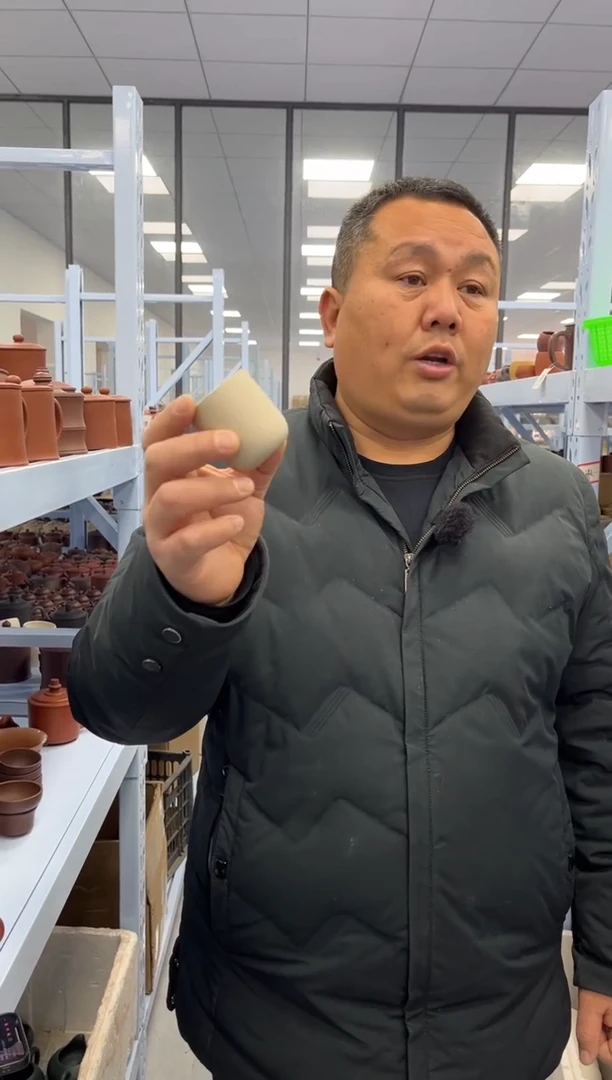 【闪购商品】紫砂茶杯宜兴紫砂茶杯