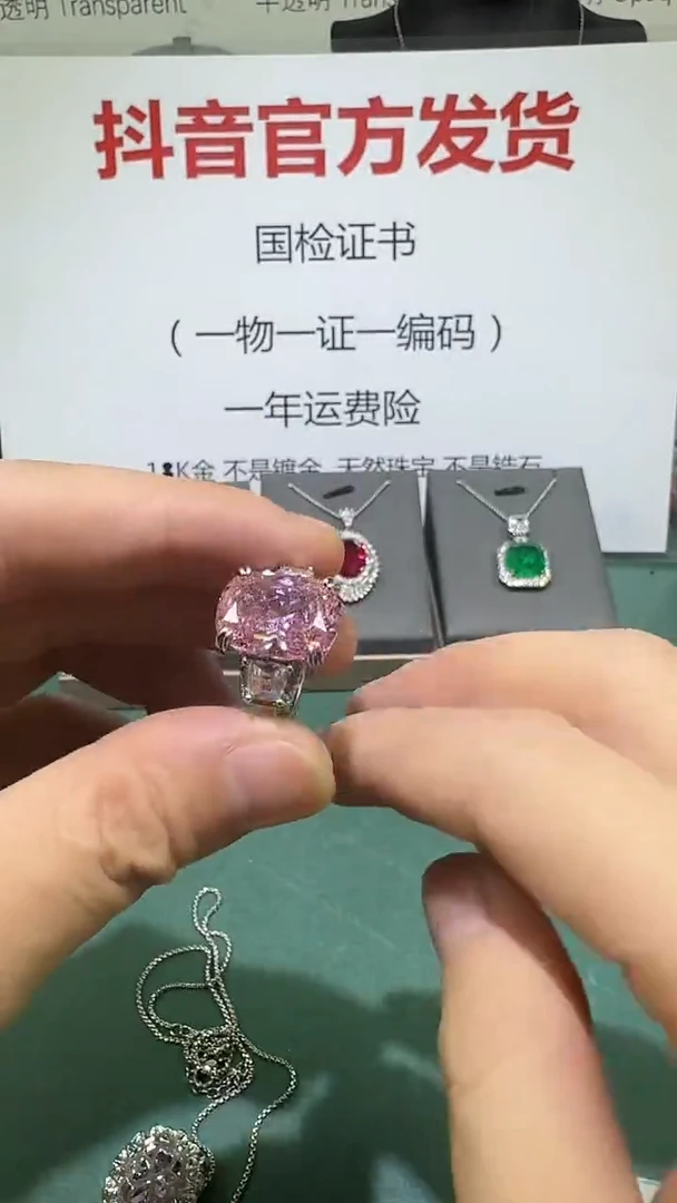 戒指蓝宝石18K金镶嵌1