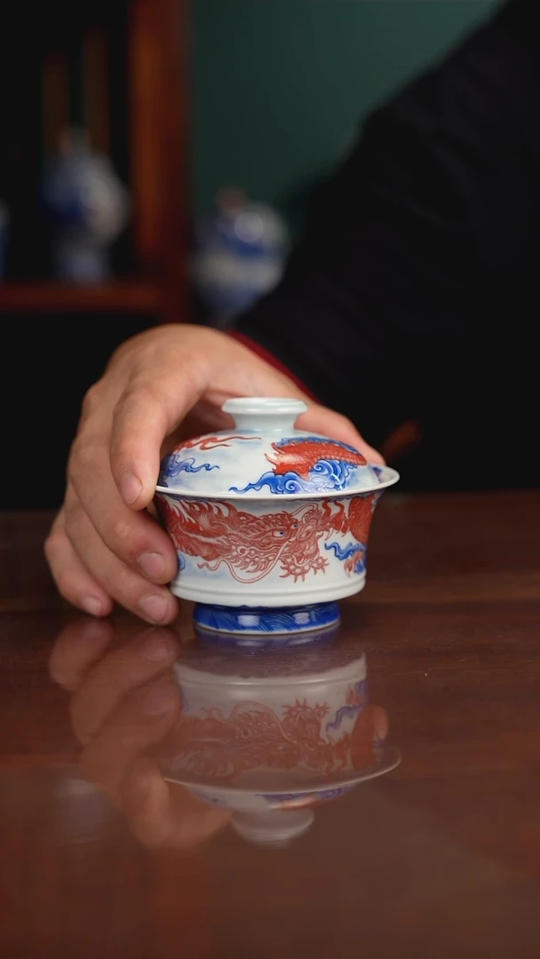 自成堂柴窑青花釉里红