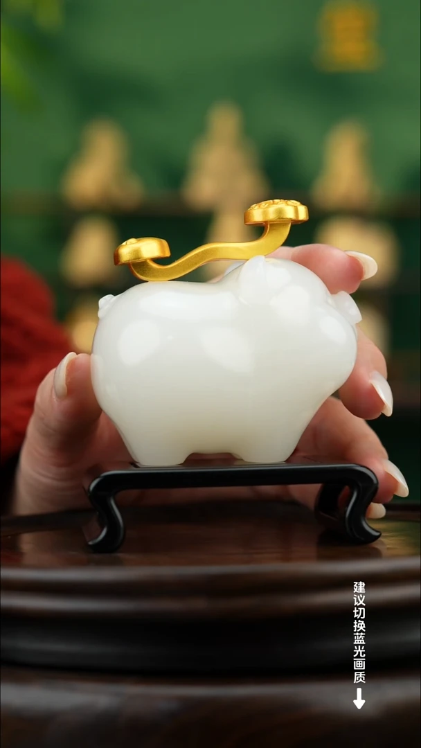 玉【吉祥福猪】天然玉石摆件