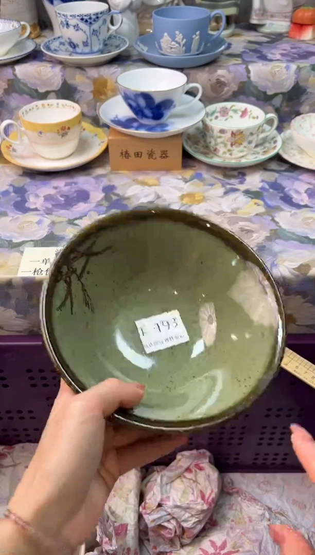 瓷片执*?瓷片瓷片      F  193