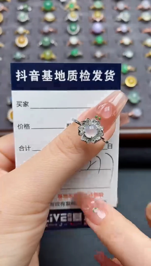 银S925镶嵌戒指翡翠..