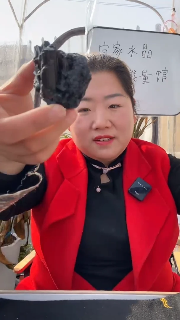 【闪购商品】碧玺原石未镶嵌黑碧玺原石D508