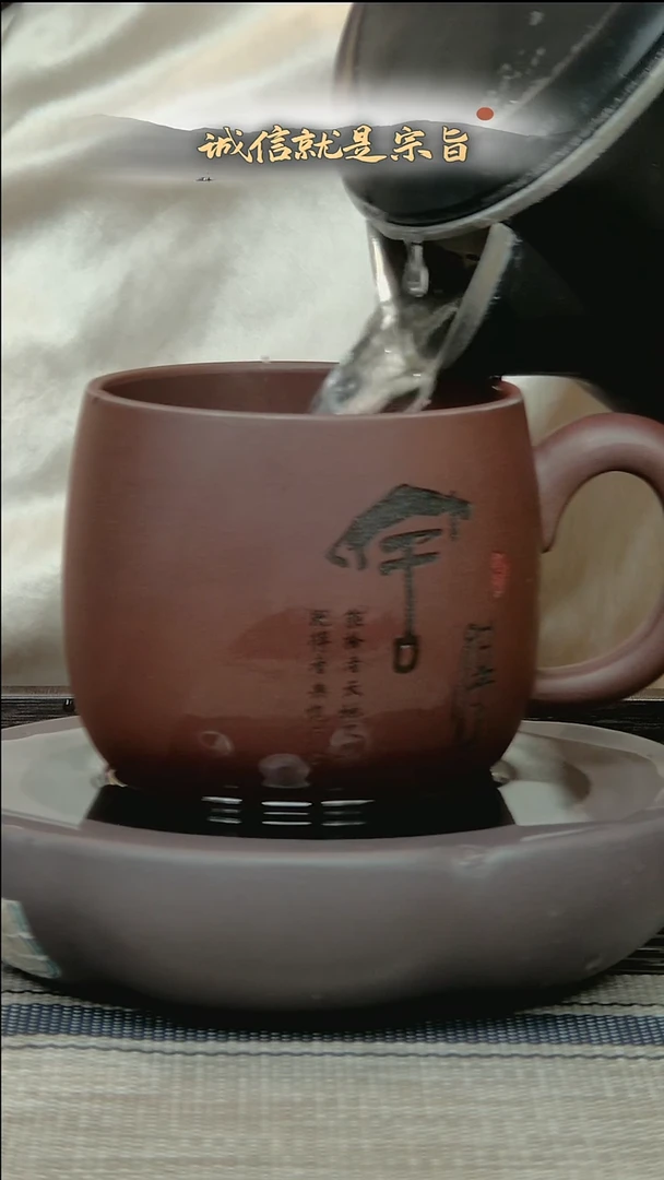 茶杯紫砂30413.52014534135.