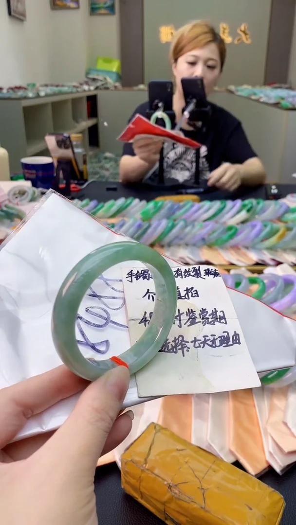 翡翠手镯未镶嵌0096722083