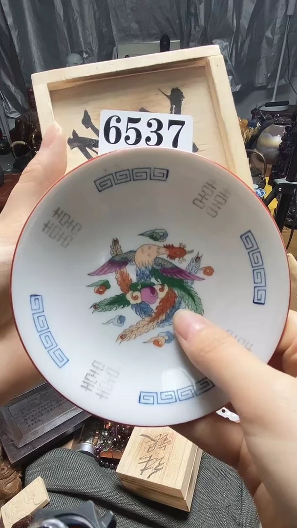 瓷器默认链接一物一拍