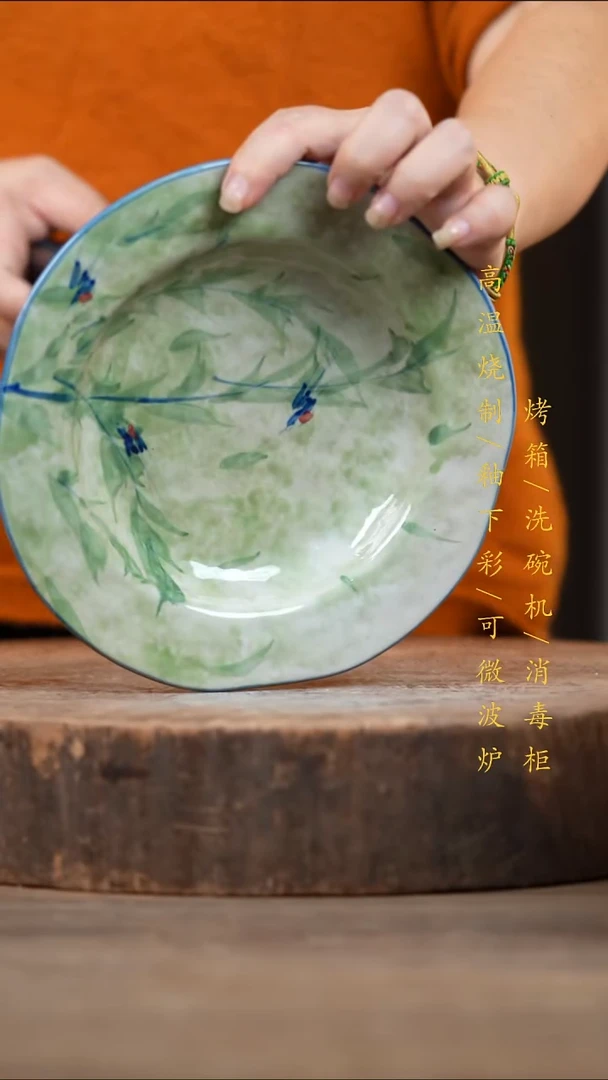 瓷片景德镇高温釉下彩（食品级）