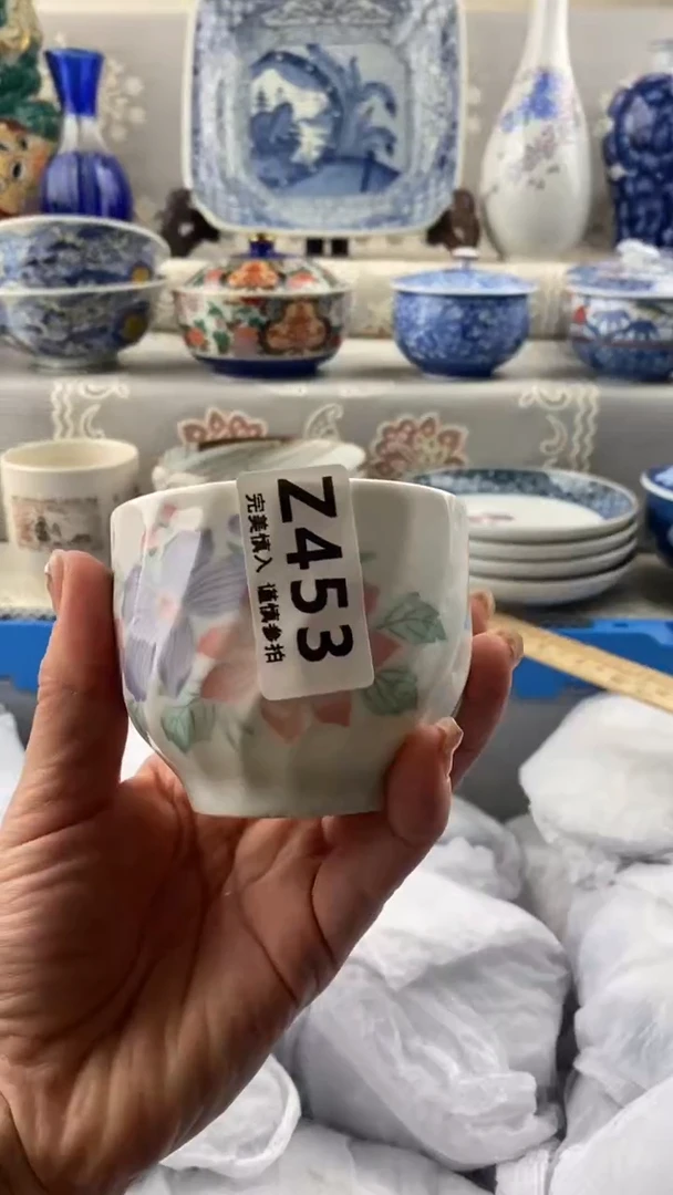 【闪购商品】453