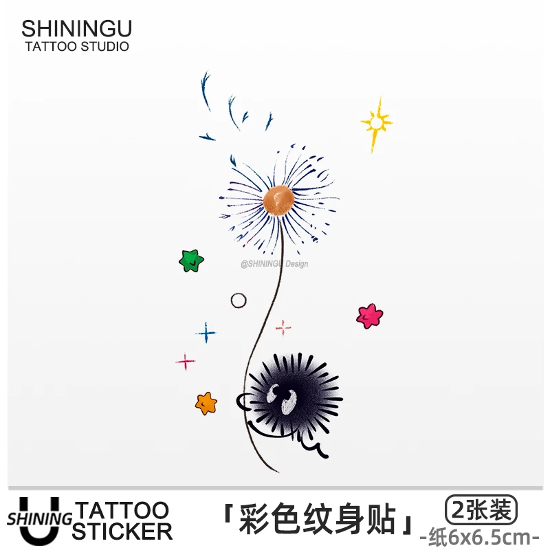 SHININGU  小煤球 小清新爆款浪漫小众防水夏季女甜酷原创纹身贴