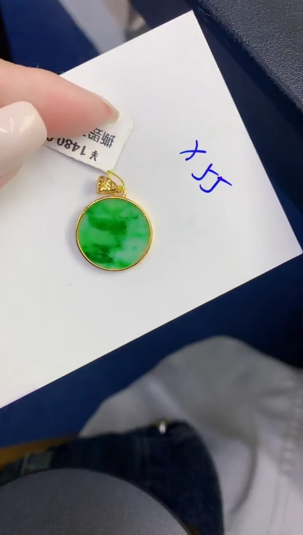 颈饰未镶嵌翡翠缅甸天然翡翠A货