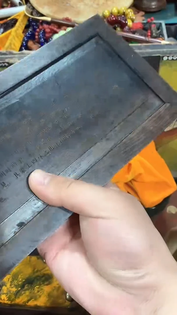 木小摆件--------(晓晓甄选)