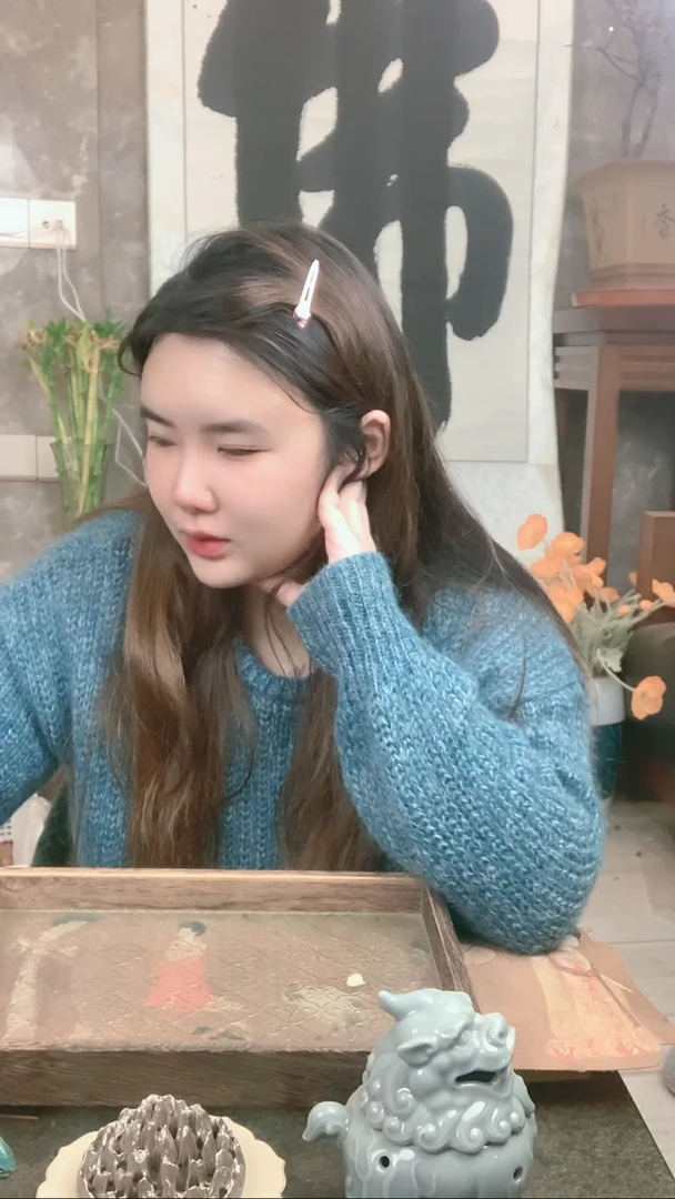 【闪购商品】泥塑定州公库印香 3.0  50颗