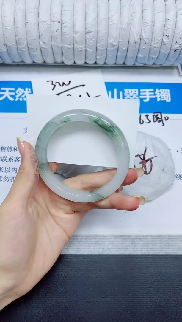 石英质玉手镯未镶嵌295/60.2