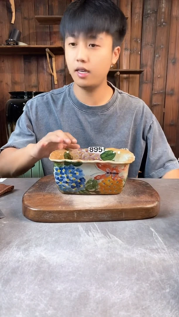 碗895，开窑上新，好物出窑！