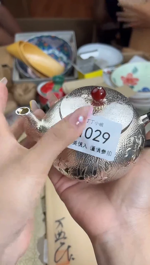 瓷片s*i029q