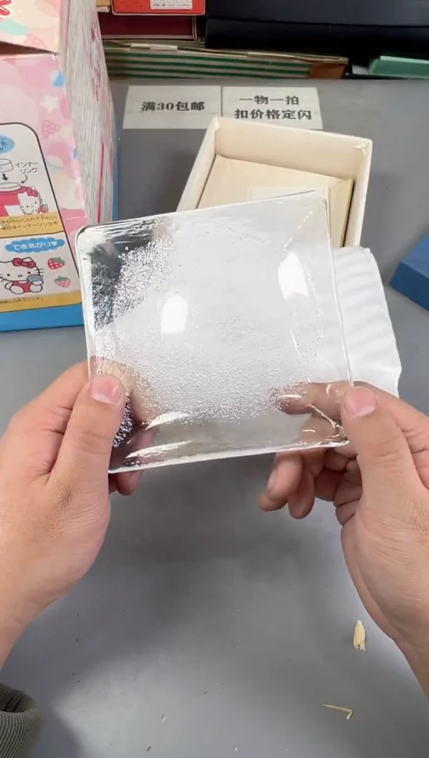 瓷片L****a360号满30米包邮，打包不易
