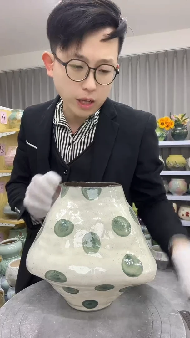 无孔【11.6】直播链接  高度  21   口径   9.5