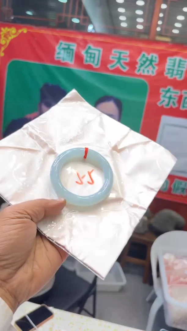 未镶嵌手镯翡翠手镯