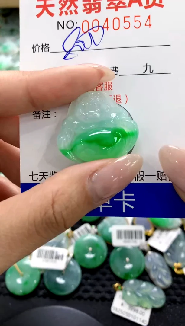 翡翠未镶嵌颈饰1111111111111111