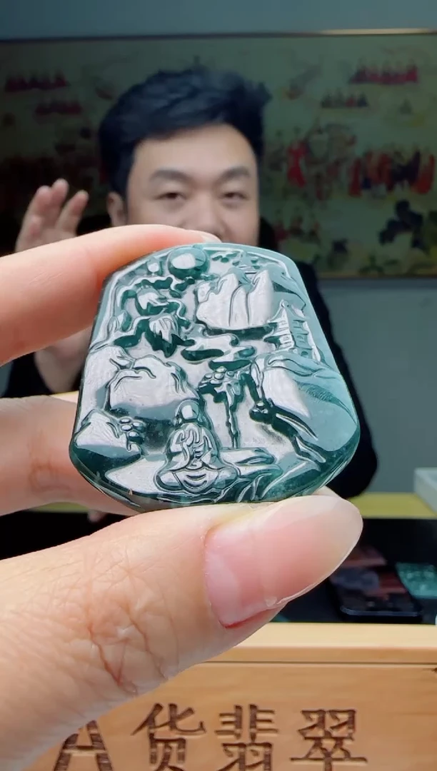 【闪购商品】翡翠颈饰未镶嵌悟道山水多样性随机一件发货