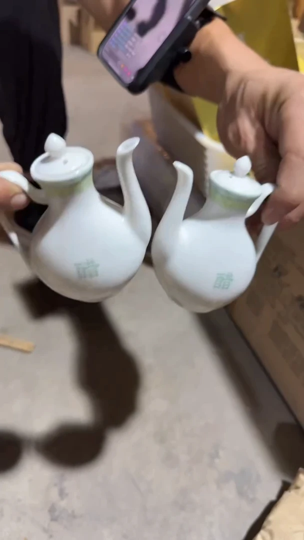 瓷片微瑕两个醋  磁州窑买到就是赚到