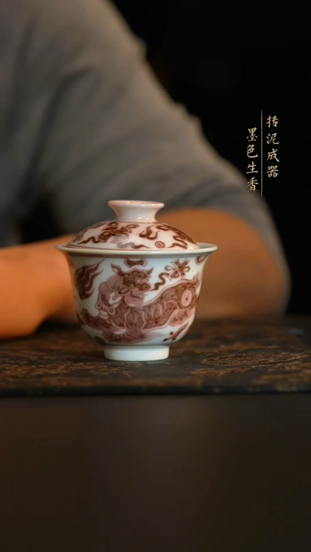 王**?细雨