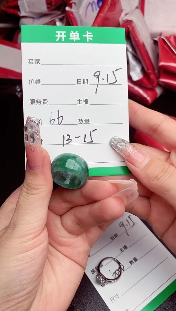 未镶嵌定制翡翠纯天然缅甸翡翠A货多样性发货