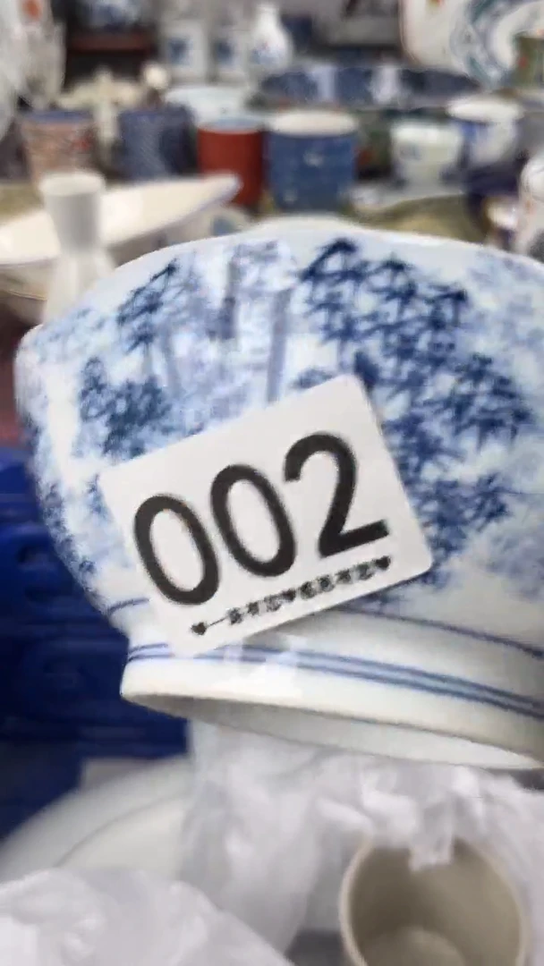 潜002............