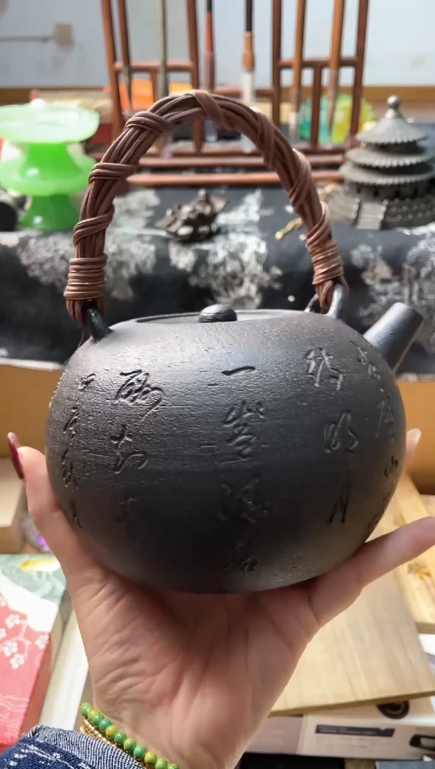 瓷片th 慧炎阁甄选正品保障