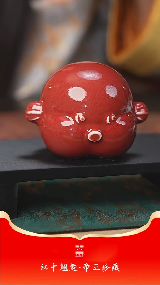 【闪购商品】耕道堂霁红釉泡泡鱼