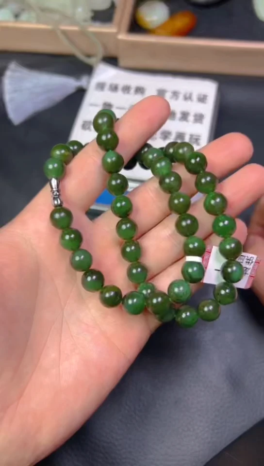 和田玉未镶嵌颈饰和田玉41