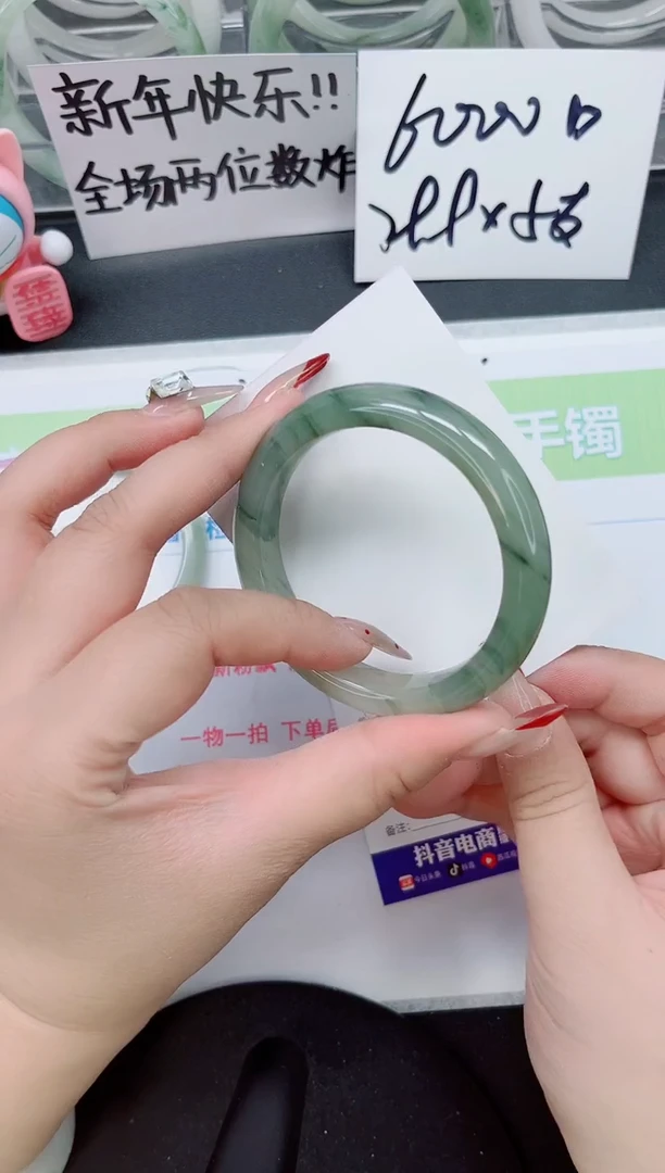 【闪购商品】石英质玉手镯未镶嵌a78